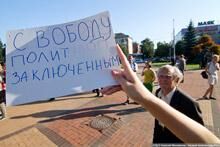 18 июля 2013: сход в поддержку Навального
