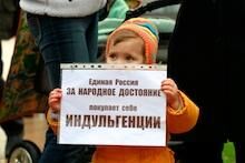 21 ноября: второй митинг против передачи собственности РПЦ