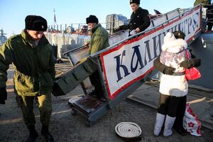 2 декабря: БДК «Калининград» вернулся из боевого похода