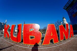 16 февраля: в центре Калининграда установлен огромный логотип фестиваля «Кубана»