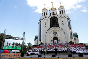 24 мая: детский хор выступает в честь Дня славянской письменности