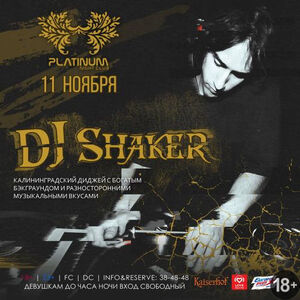 DJ Shaker