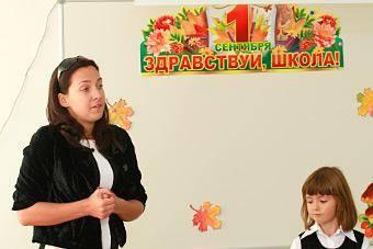 Минобразования: в Калининградской области ожидается «кадровый провал» в школах