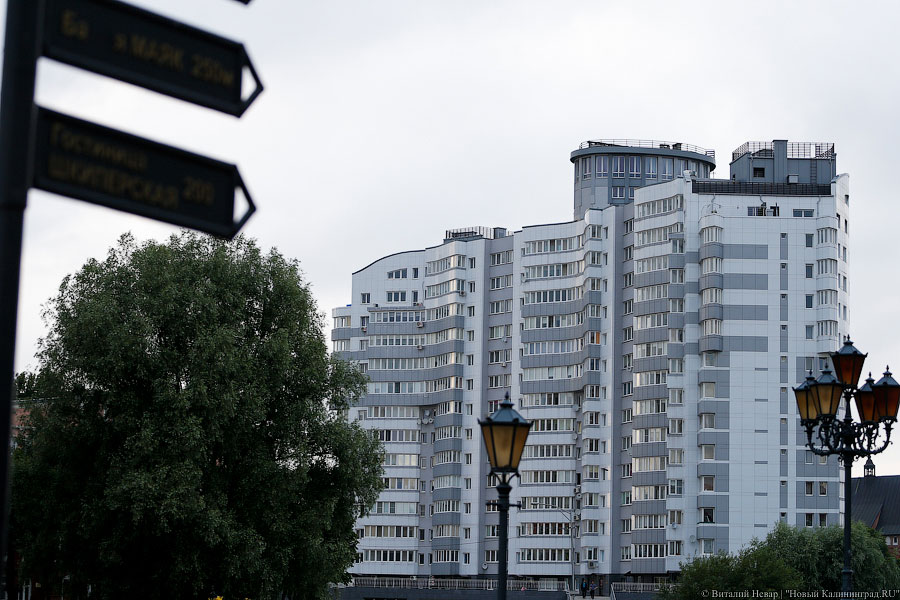 Глава Калининграда хочет ограничить высоту домов в центре города до 4–5 этажей