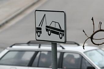 ГИБДД: с субботы в Калининграде начнется эвакуация автомобилей (+памятка)