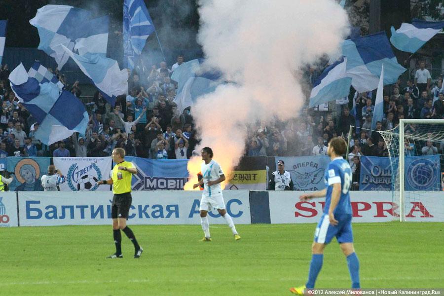 «И о футболе…»: фоторепортаж с матча «Балтика-Зенит»