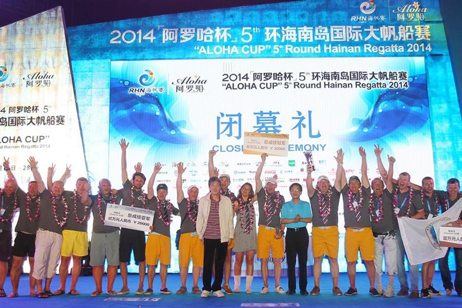 Калининградский экипаж завоевал «золото» на регате в Китае