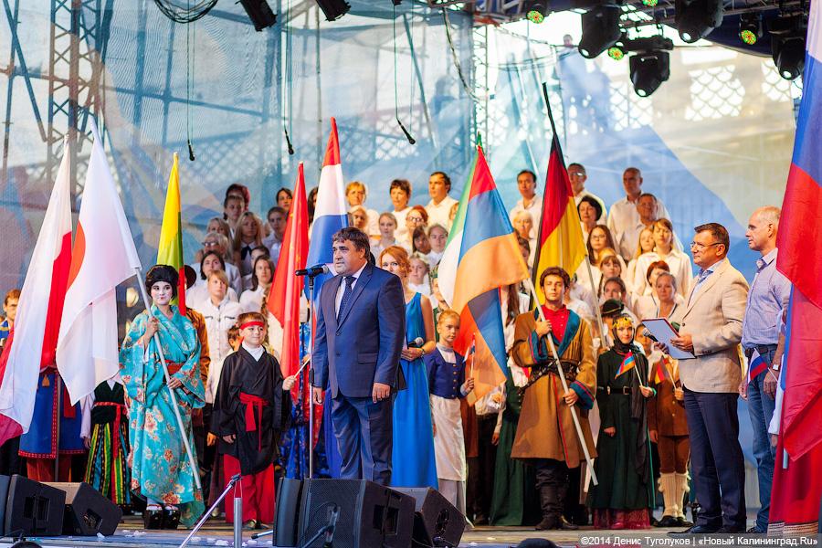 Русь гостеприимная: как открылся третий международный фестиваль «Территория мира»