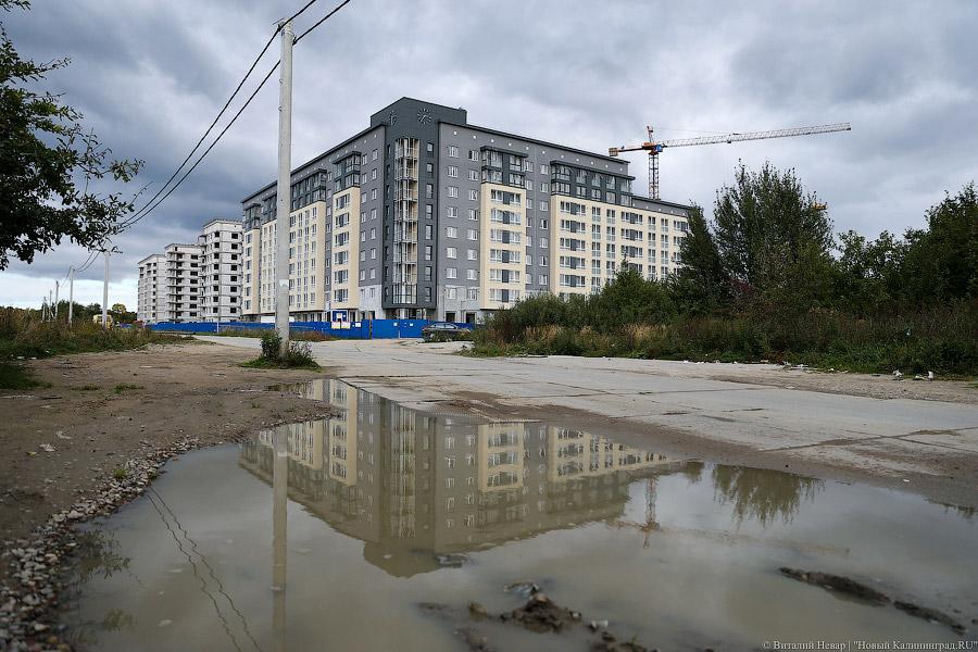 На достройку домов «СУ-155» в 2016 году планируется потратить 11,8 млрд рублей