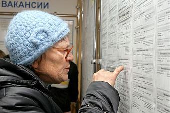Калининградская область занимает 4 место на Северо-Западе по уровню безработицы