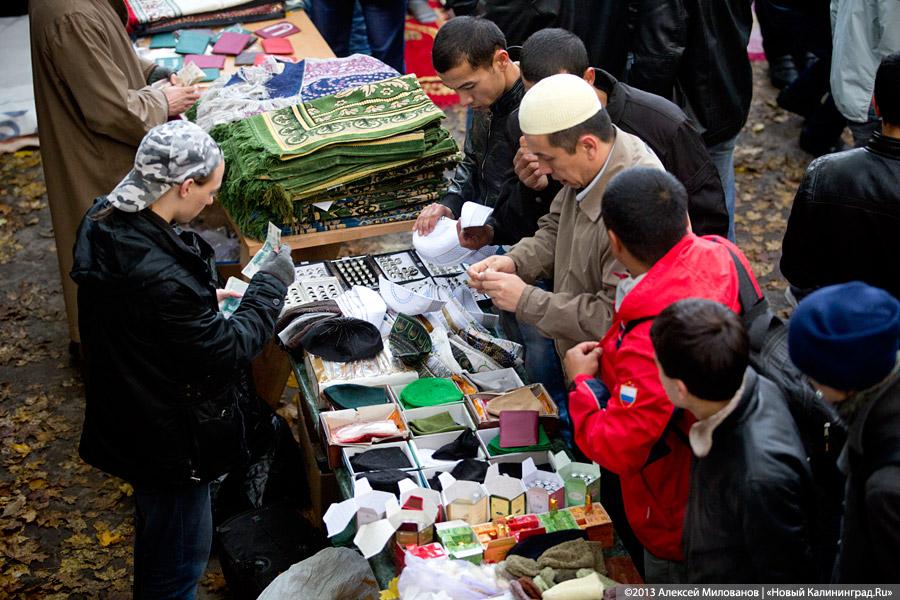 Намаз на стройплощадке: в Калининграде мусульмане отметили праздник окончания хаджа (фото)
