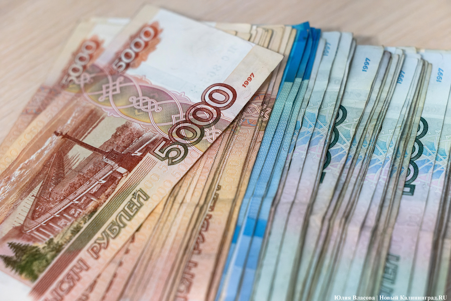 В России собираются ввести дифференцированную систему налогообложения