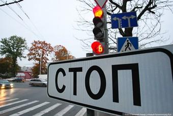 На Московском проспекте на 5 дней ограничивается движение транспорта