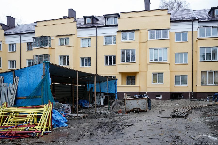 Потёмкинская деревня: как выглядит капремонт дома за 65 млн рублей