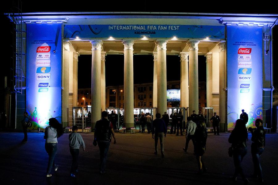 Работа над ошибками: как в Калининграде закрывали фестиваль болельщиков FIFA