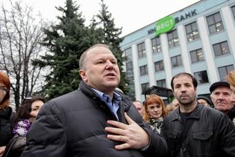 Цуканов — вкладчикам «Инвестбанка»: «Я могу только извиниться»