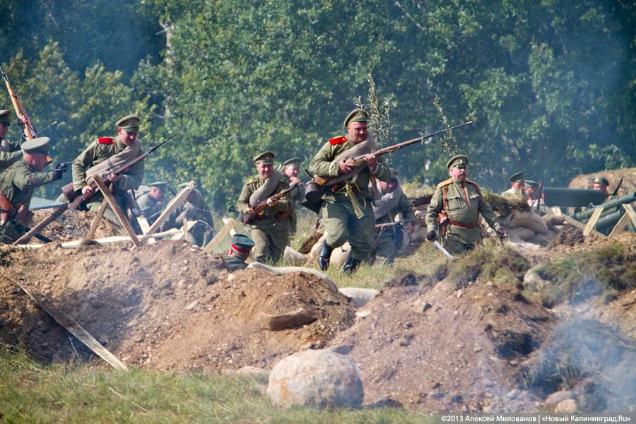 Казаки и броневики: реконструкция сражения Первой мировой войны под Гусевом