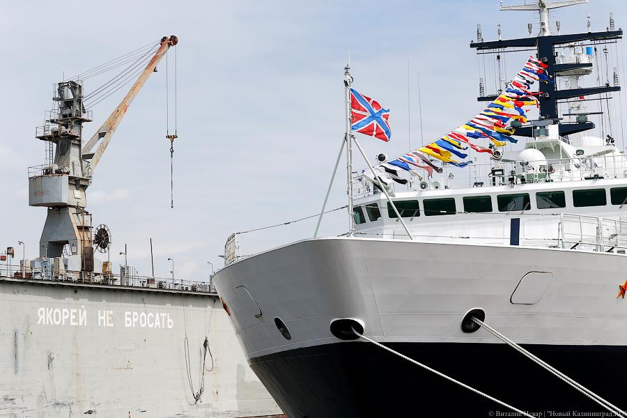 Поднять паруса: Минобороны получило новейшее океанографическое судно