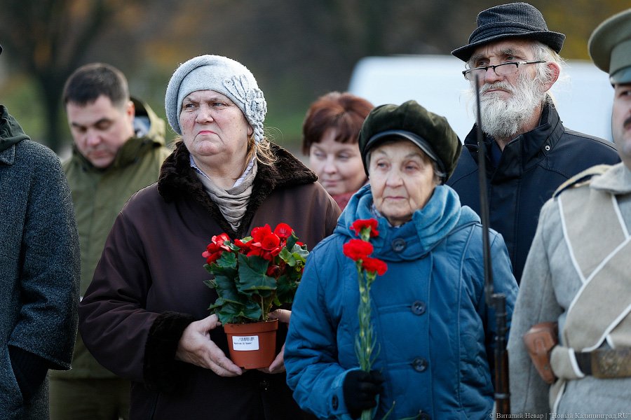 98 лет после войны: в Калининграде почтили память погибших в Первой мировой 