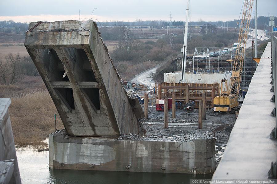 20,5 миллионов за 4 смерти: итоги расследования обрушения Берлинского моста