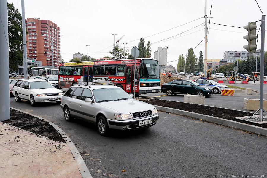 Пробки по центру: новая схема движения вызвала заторы на площади Василевского