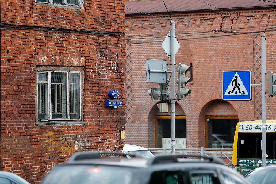 Власти намерены продать здание около Закхаймских ворот в Калининграде
