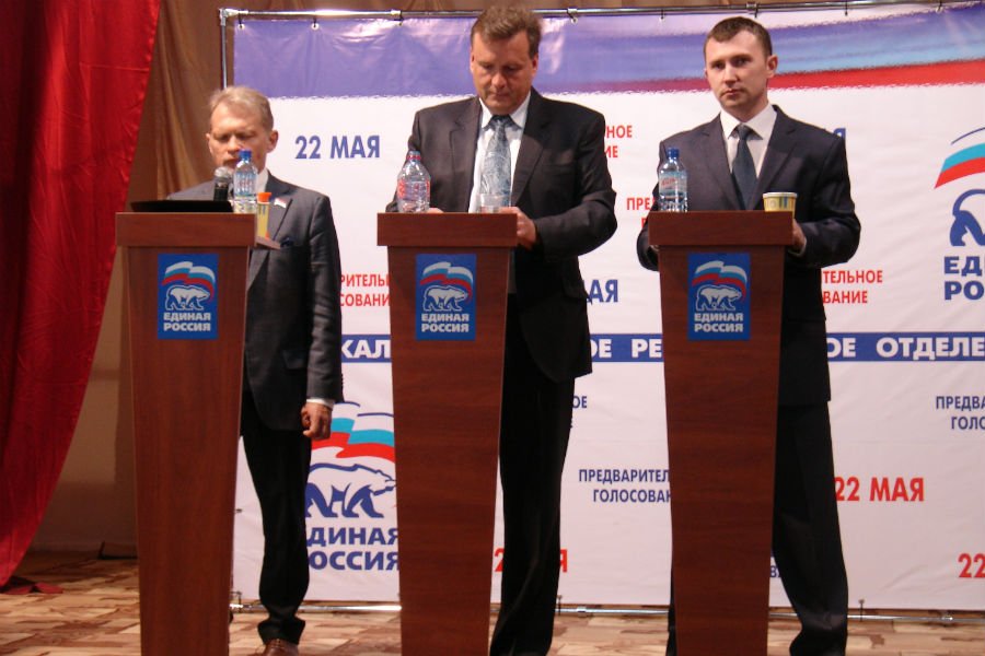 «Не укради!»: как кандидаты в депутаты в Ладушкине про коррупцию дебатировали