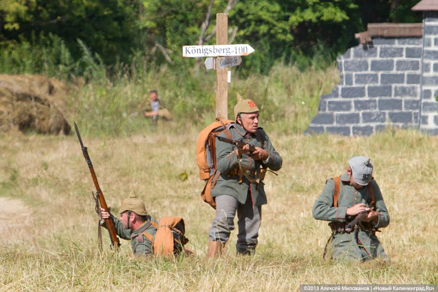 Казаки и броневики: реконструкция сражения Первой мировой войны под Гусевом