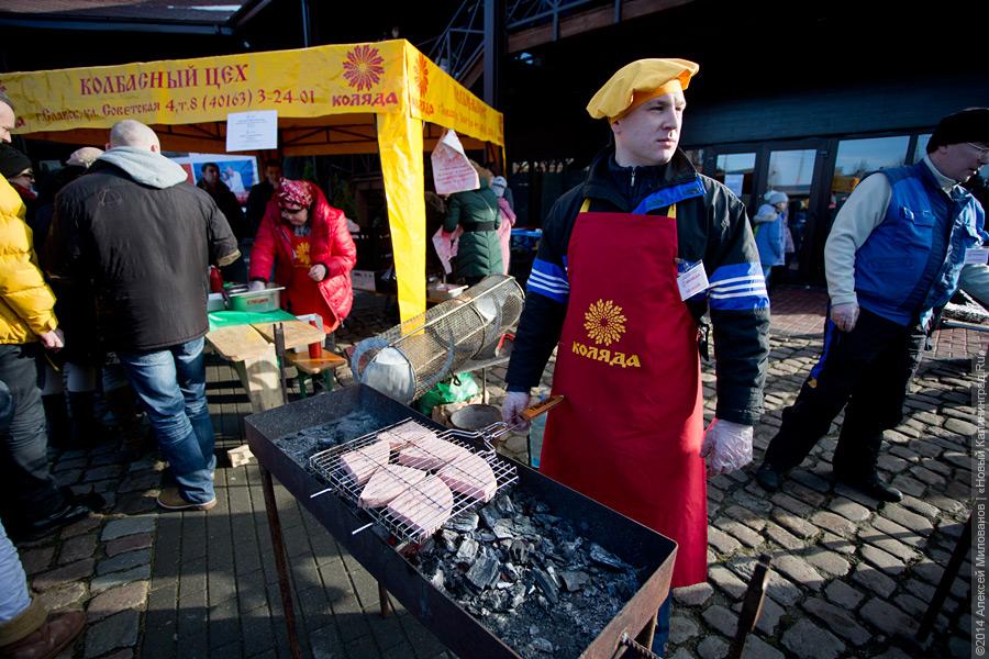Кот, пацан и королева: в Калининграде прошел праздник длинной колбасы