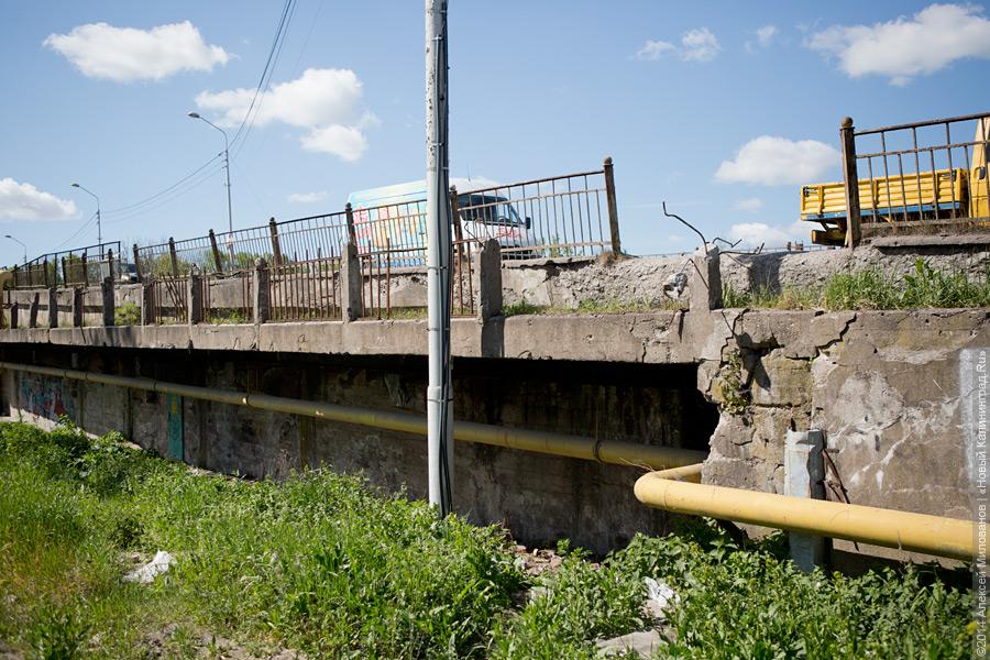 Мост для смелых: когда начнется реконструкция главного аварийного путепровода (фото)