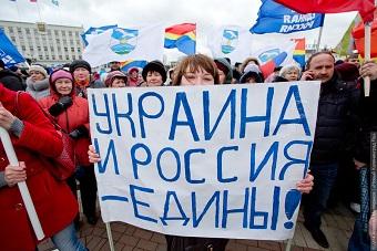 Опрос: 94% россиян узнают о событиях на Украине из теленовостей