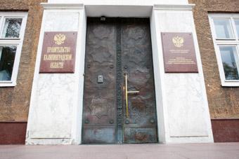 Правительство Цуканова проиграло в суде подрядчику, задержавшему сдачу променада на 2,5 года