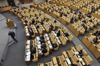 «Единая Россия» предлагает отменить превосходство международных норм права в РФ