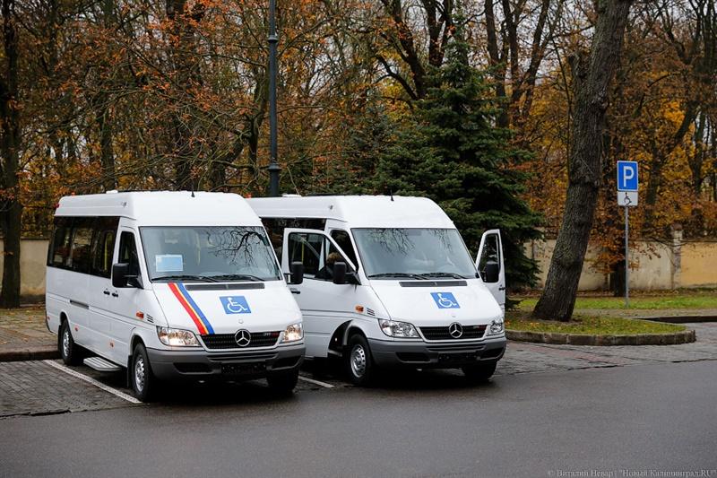 7 муниципалитетов региона получили спецавтобусы для перевозки инвалидов (фото)