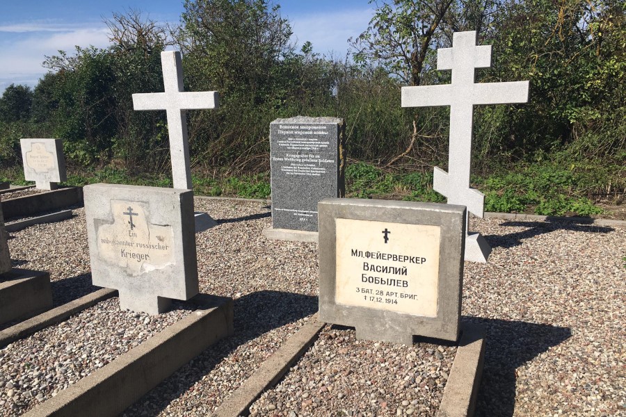 Незабытые имена: под Гусевом благоустроили могилу русского солдата времен Первой мировой