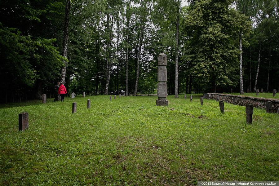 По следам Первой мировой: немецкий обелиск в память о русских воинах