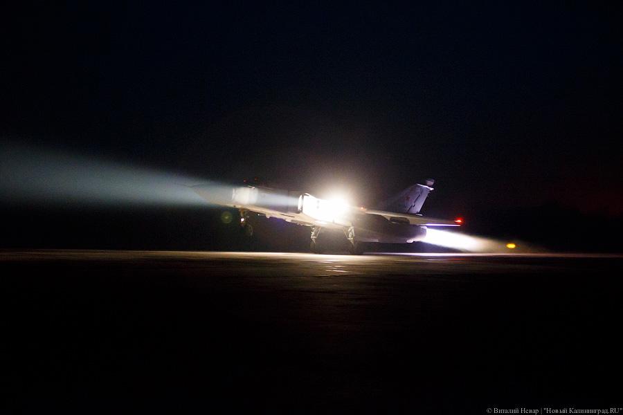 Усиление боеготовности: в Калининград прилетели военные самолеты (фото,видео)
