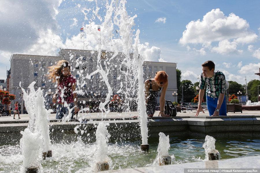 За ВДВ: Обзор калининградских фонтанов