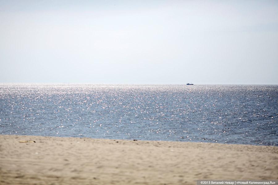 В поселке Янтарный открыли первый в России пляж с «Голубым флагом»