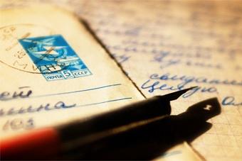 В Госдуму внесен законопроект, отменяющий рассылку «писем счастья» от ПФР
