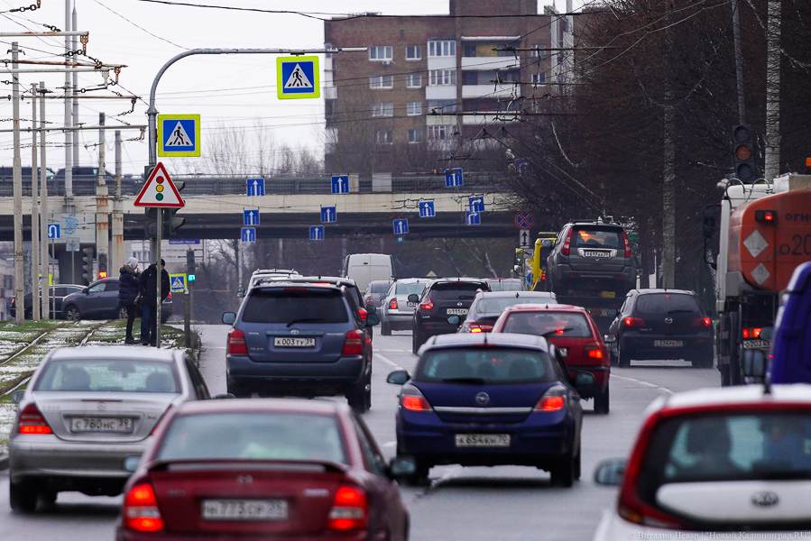 Власти Калининграда рассказали, как будут «тормозить» автомобилистов