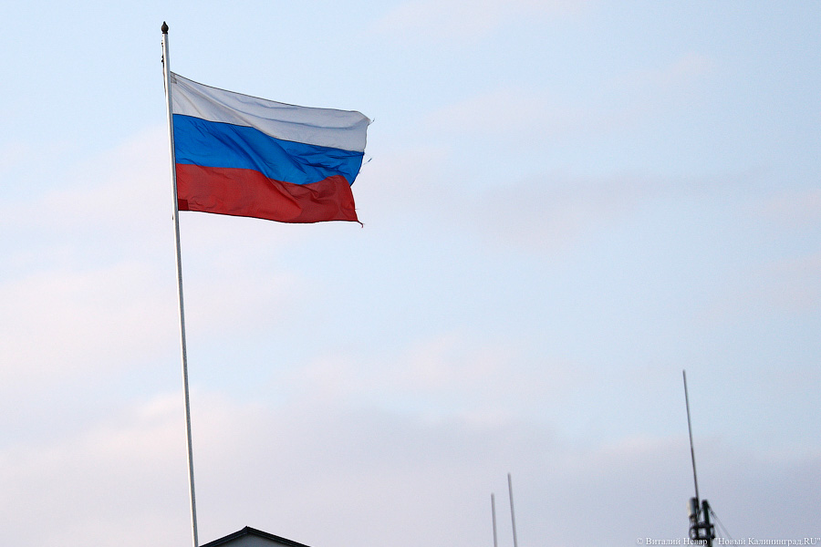 Опрос: половина россиян ожидает трудный год для страны    