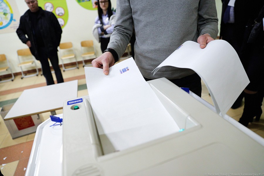 В Советске отменили результаты президентских выборов на двух участках