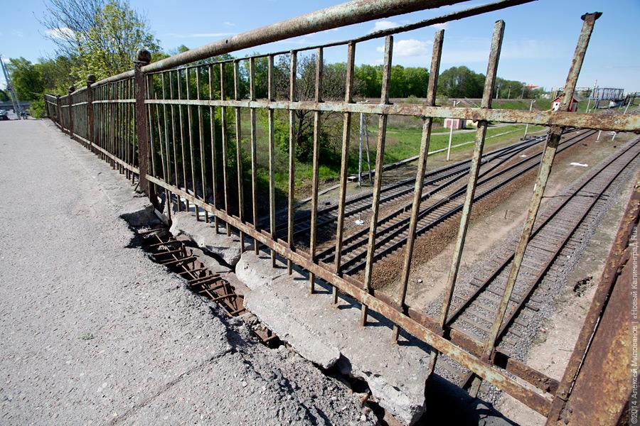 Мост для смелых: когда начнется реконструкция главного аварийного путепровода (фото)