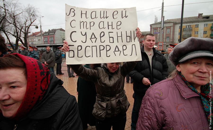 «Вербная суббота»: репортаж "Нового Калининграда.Ru"