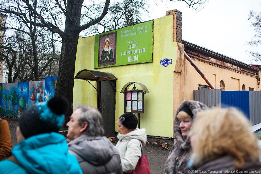 Кёнигсберг в Калининграде: как проходят «народные» экскурсии по улицам города