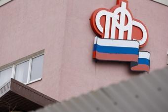 В Калининградской области с начала года зарегистрировались 1,2 тысячи ИП