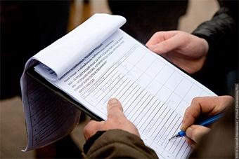 «Гражданская платформа» собрала больше 100 тыс подписей против закона о капремонте