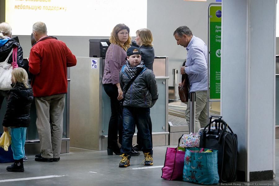 «Родные следили по радарам»: в Калининград прибыл рейс с туристами из Египта