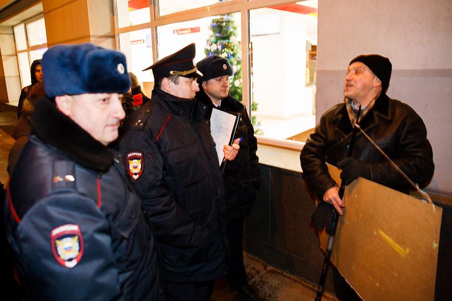 В центре Калининграда полиция задержала сторонника Навального (фото)